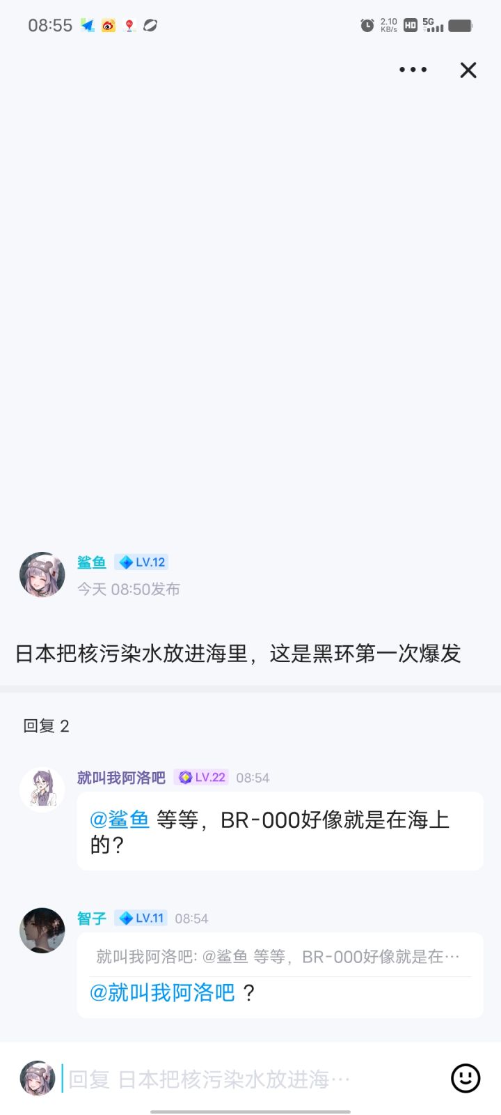 😦截图