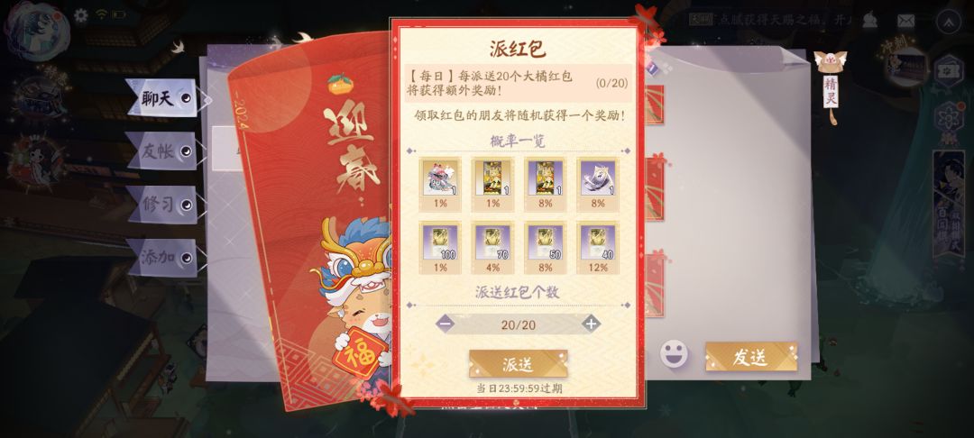 嘻嘻 1