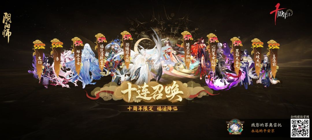 大佬请问怎么配队? 1
