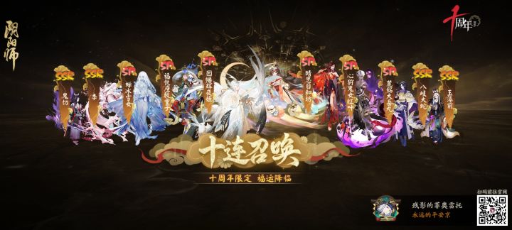 大佬请问怎么配队?截图