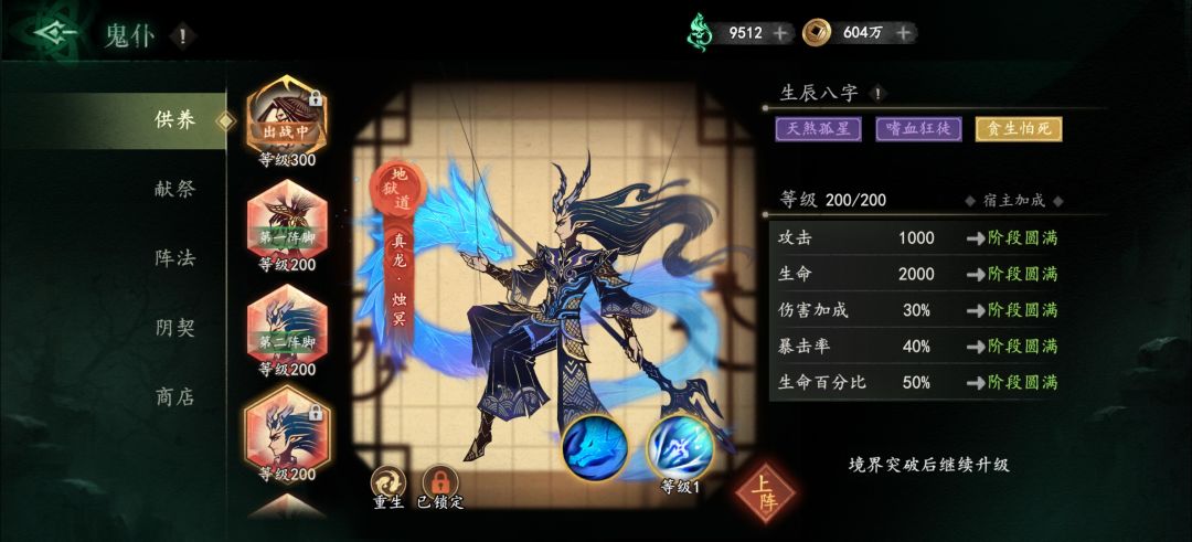 不懂就问 1