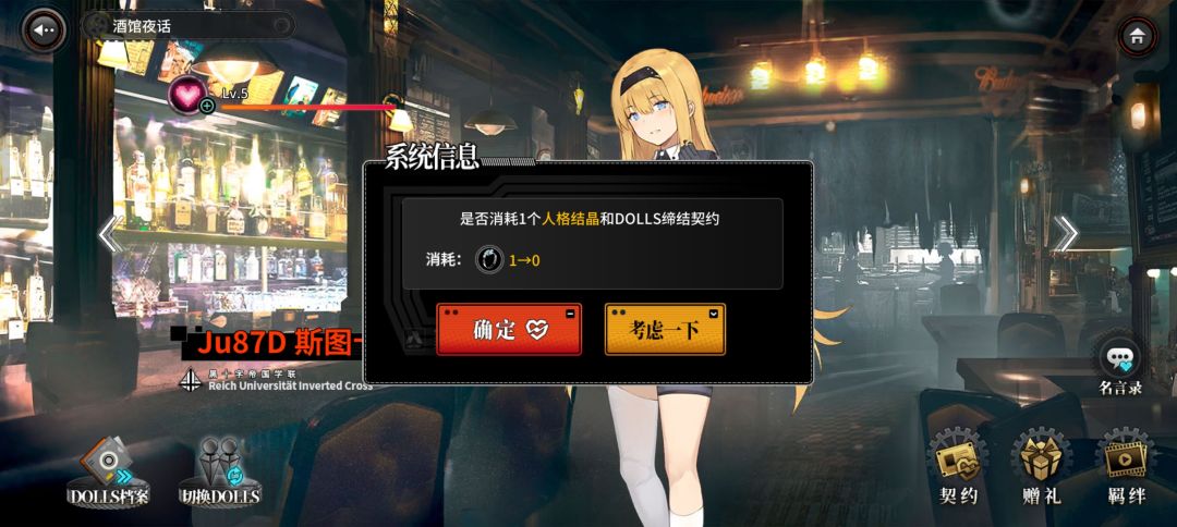 对不起艾薇拉酱(*꒦ິ⌓꒦ີ) 1