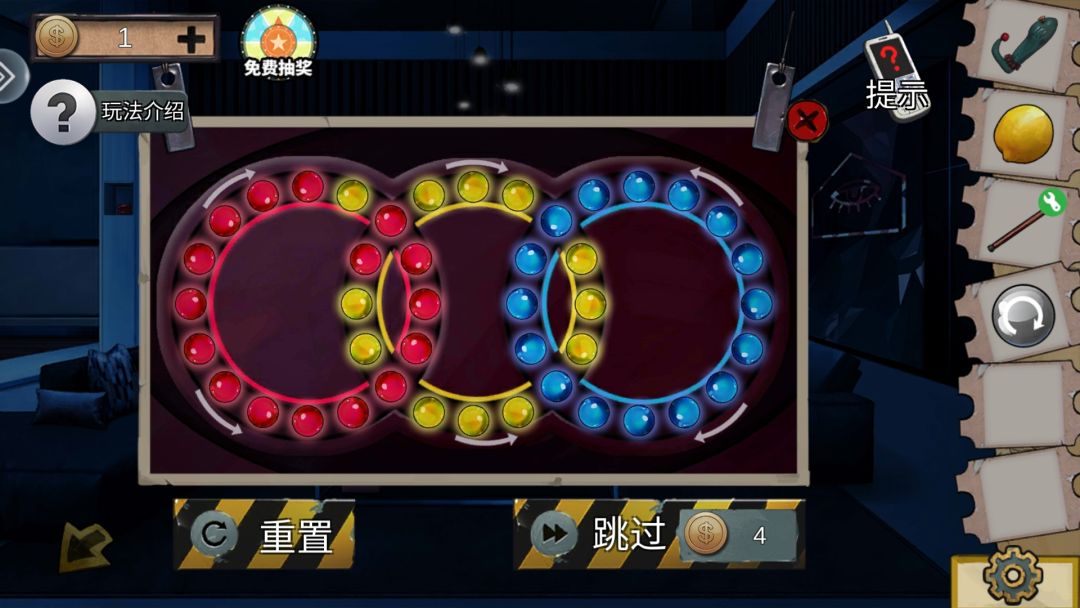 动态图片 1