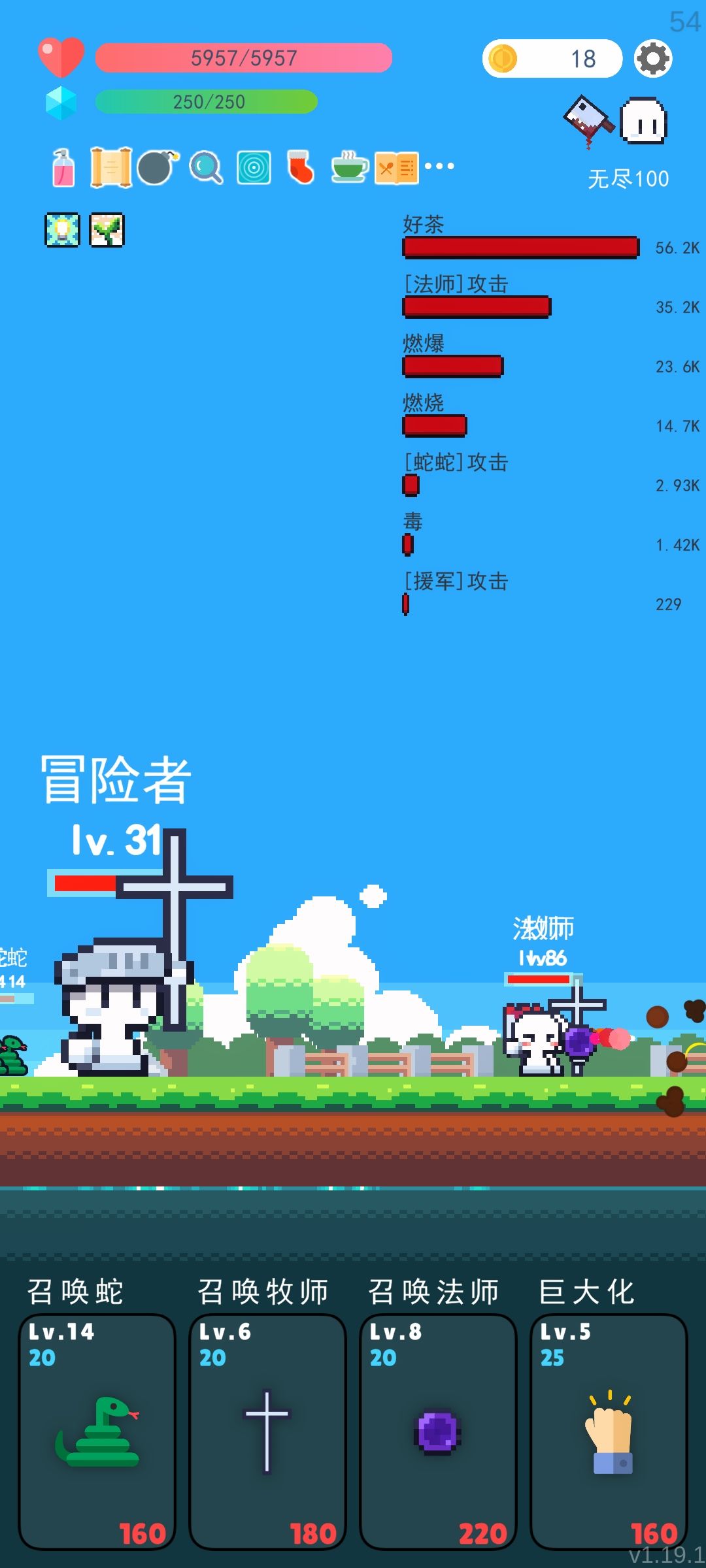 卡关了。。 1