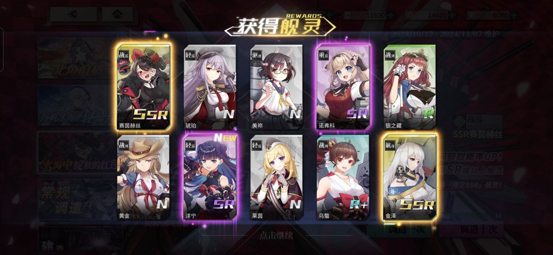 这么好出金的吗 2