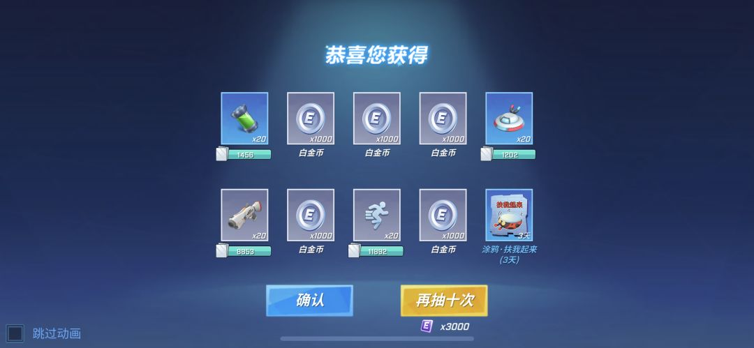 嘻嘻嘻😁我爱🩷淘宝吧少年! 1