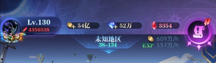 何意味截图