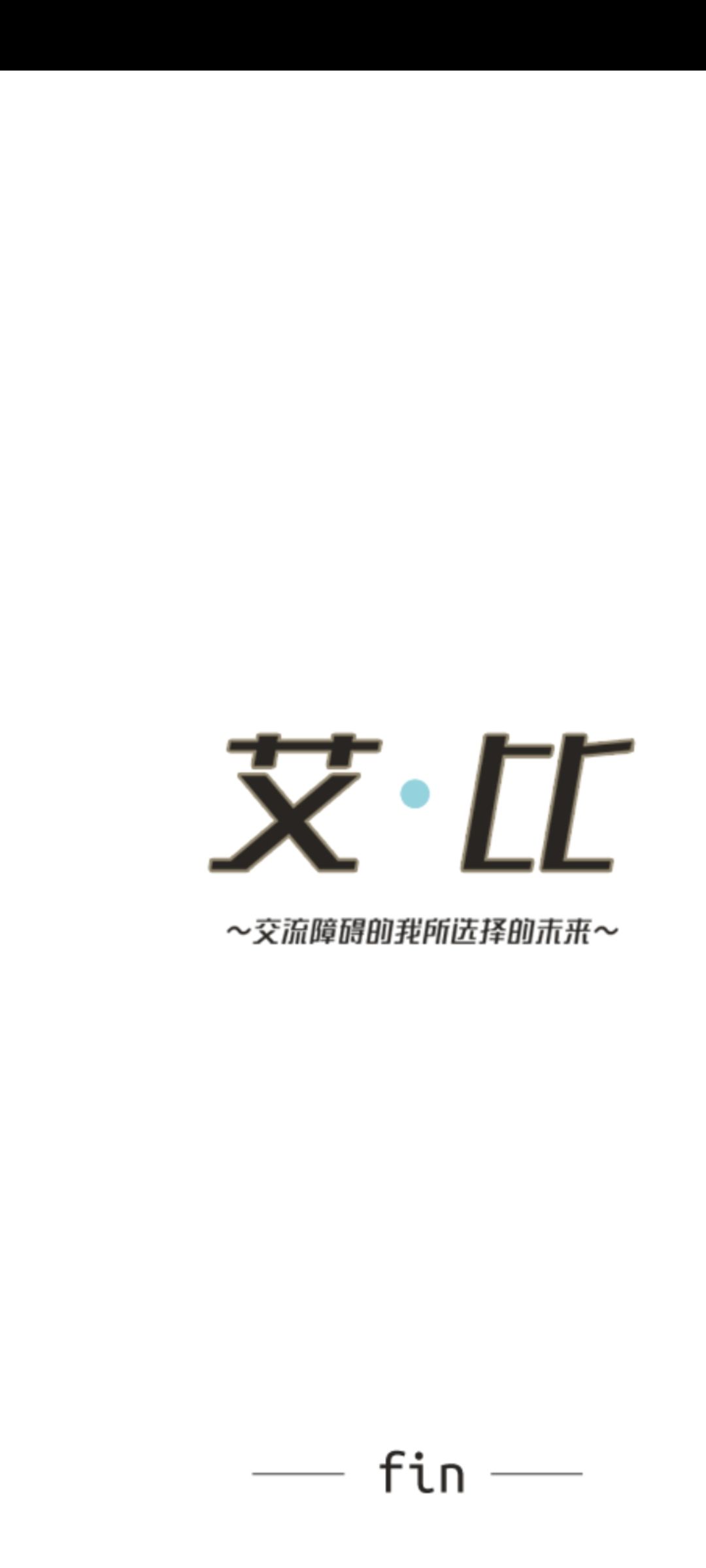 动态图片 4