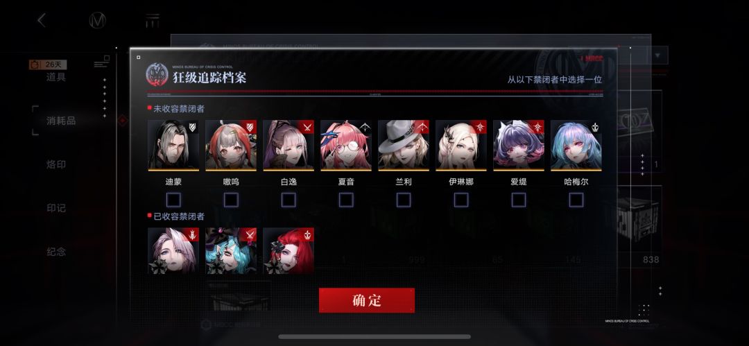 应该怎么选择? 2
