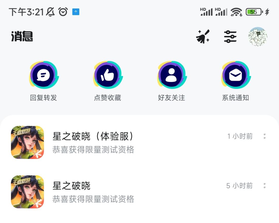 标题 1