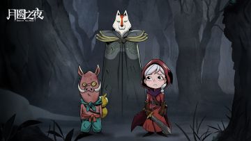 【有奖活动】参与投票活动赢小猪妖周边