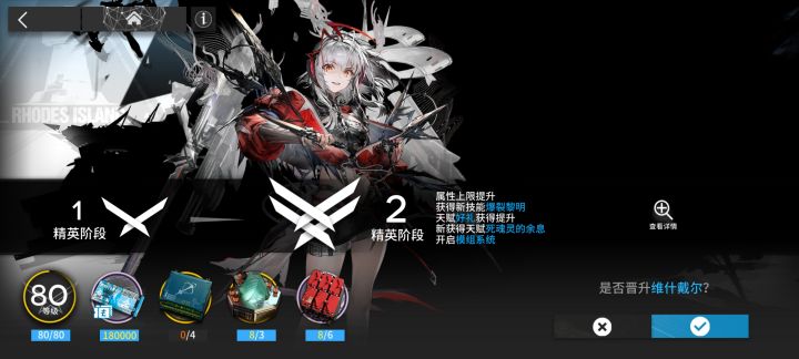 中间那个怎么获得啊?截图
