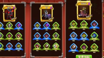 新手萌新帖！萌新少走弯路！这周适合建号！！！