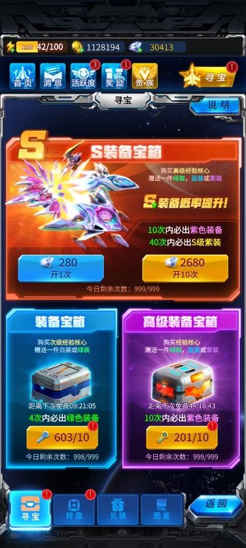 包裹问题 1