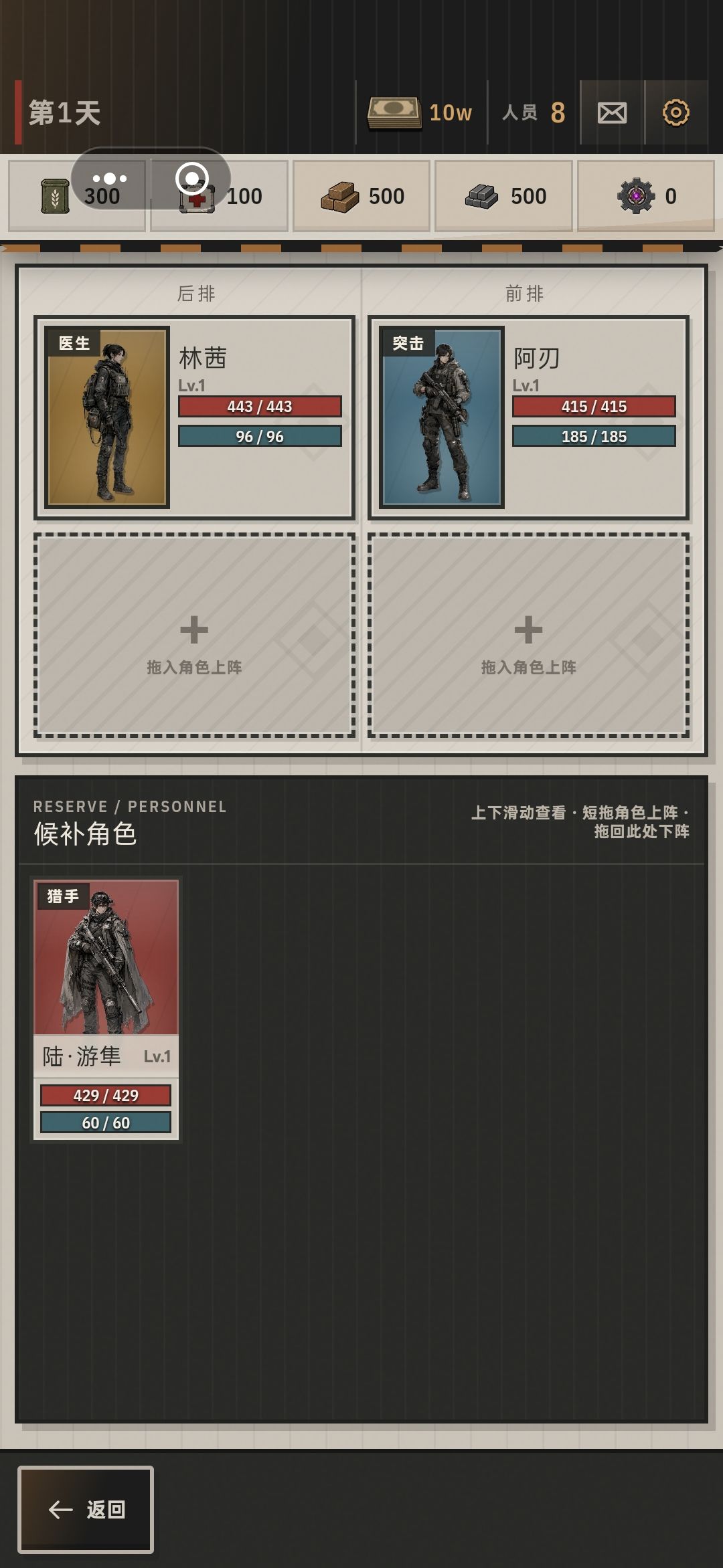 大佬们,请教下 1