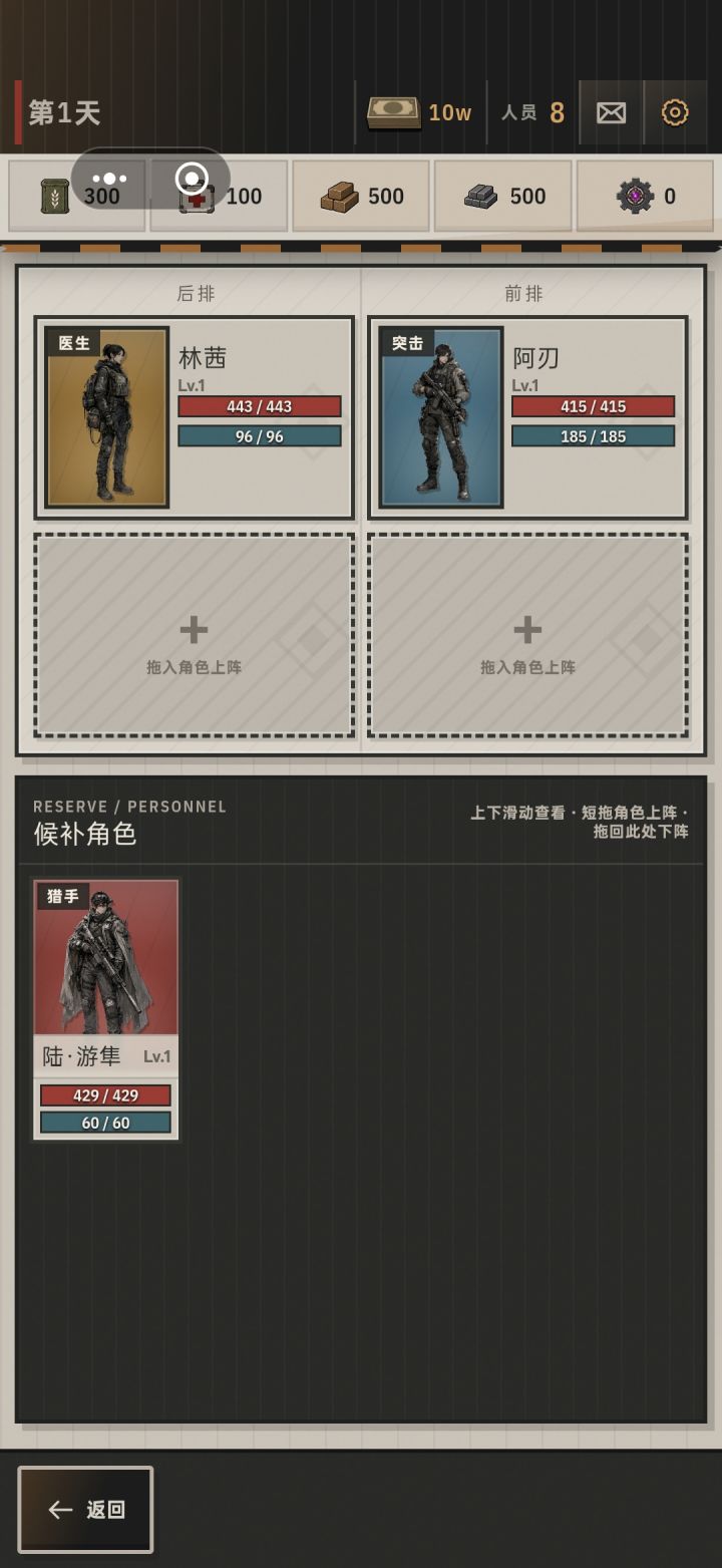 大佬们,请教下截图