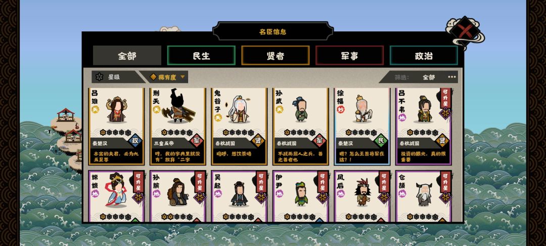 有没有大手子 2