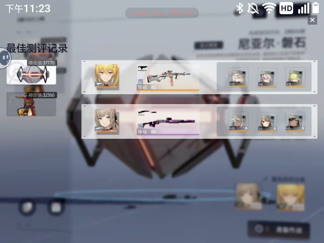 尽力了。。。 3