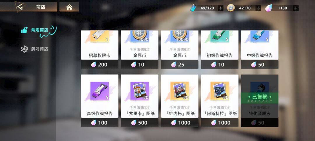我还要怎么登入 3