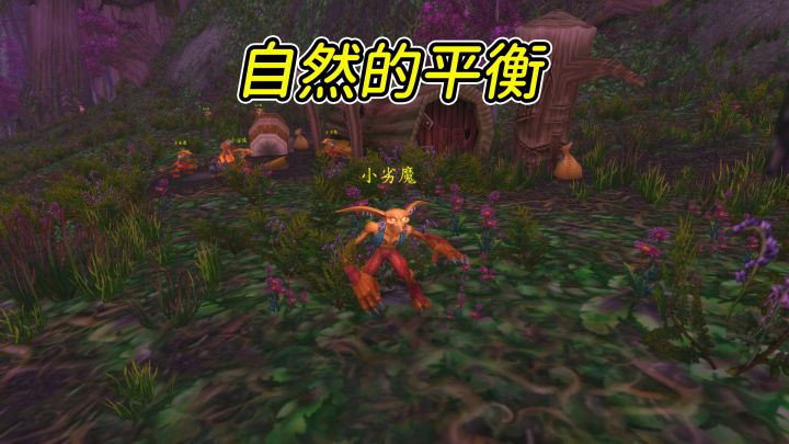 梦开始的地方截图