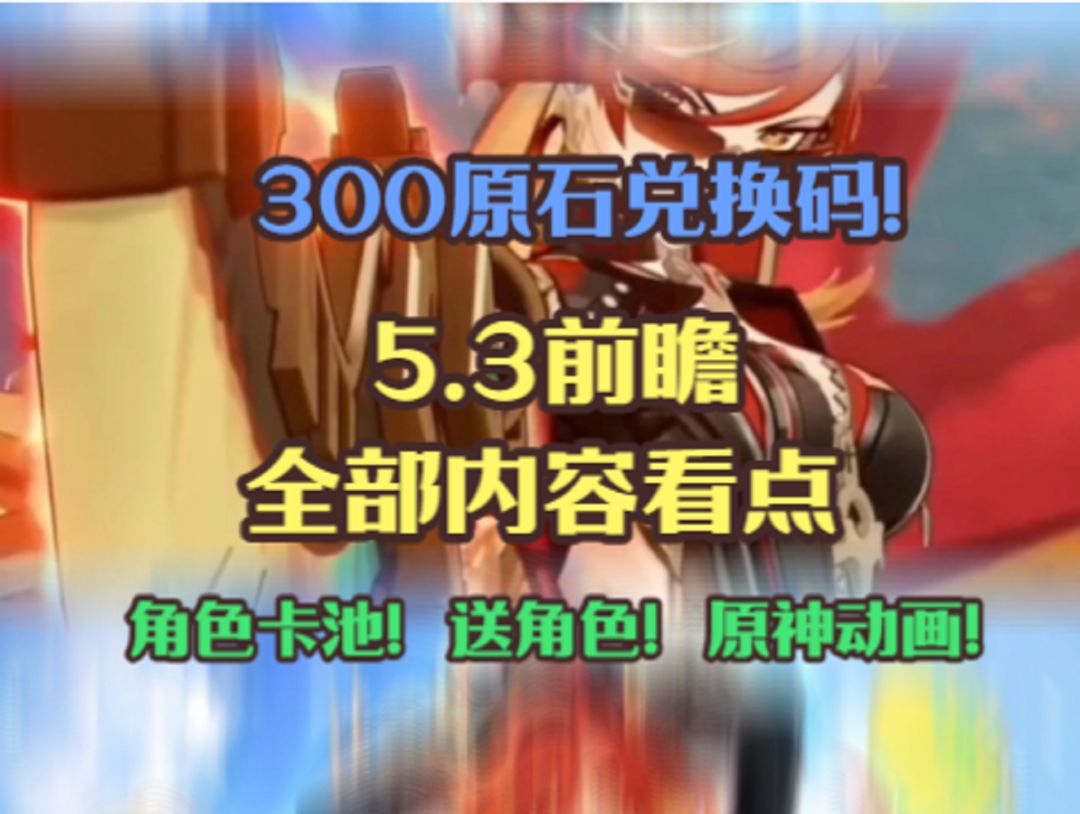 video-4623194