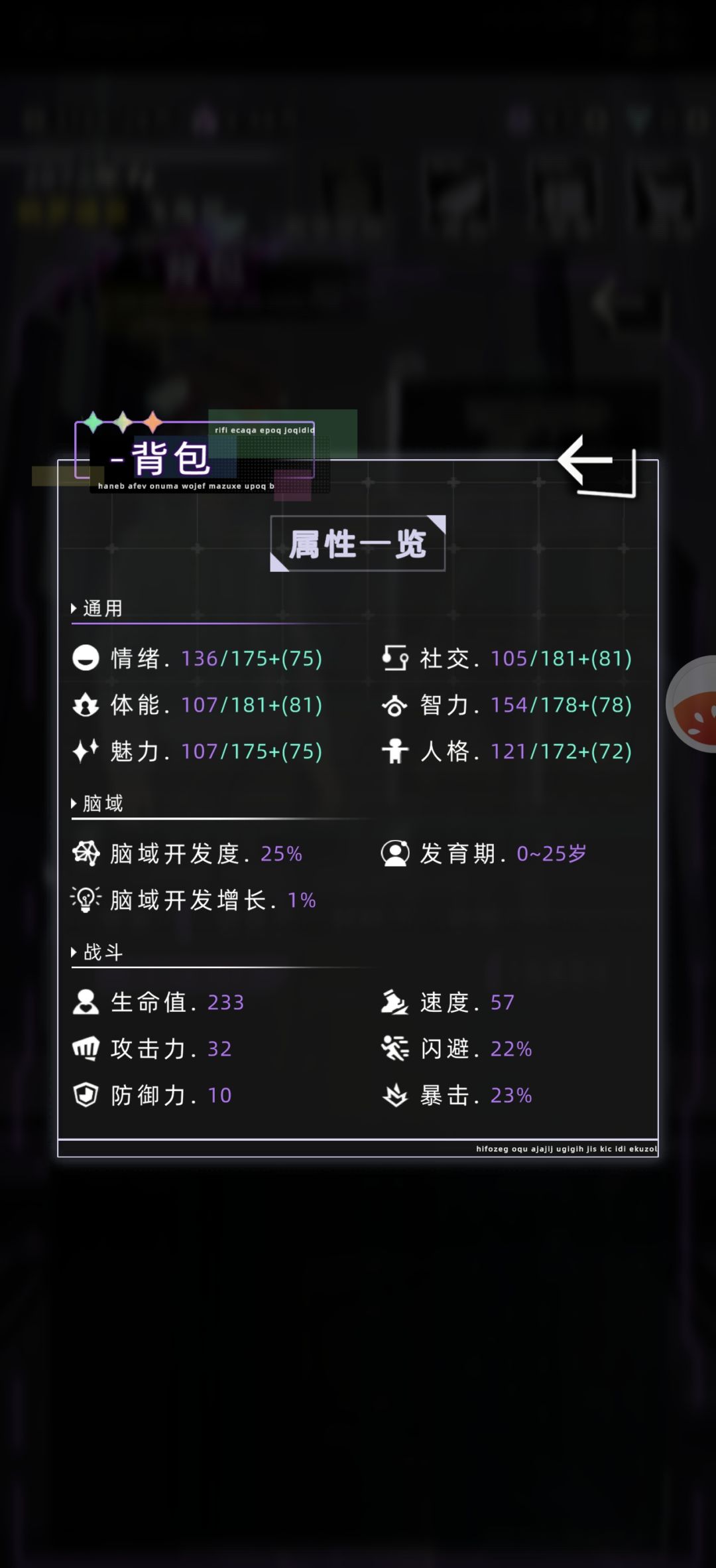 不是大于等于吗？ 2