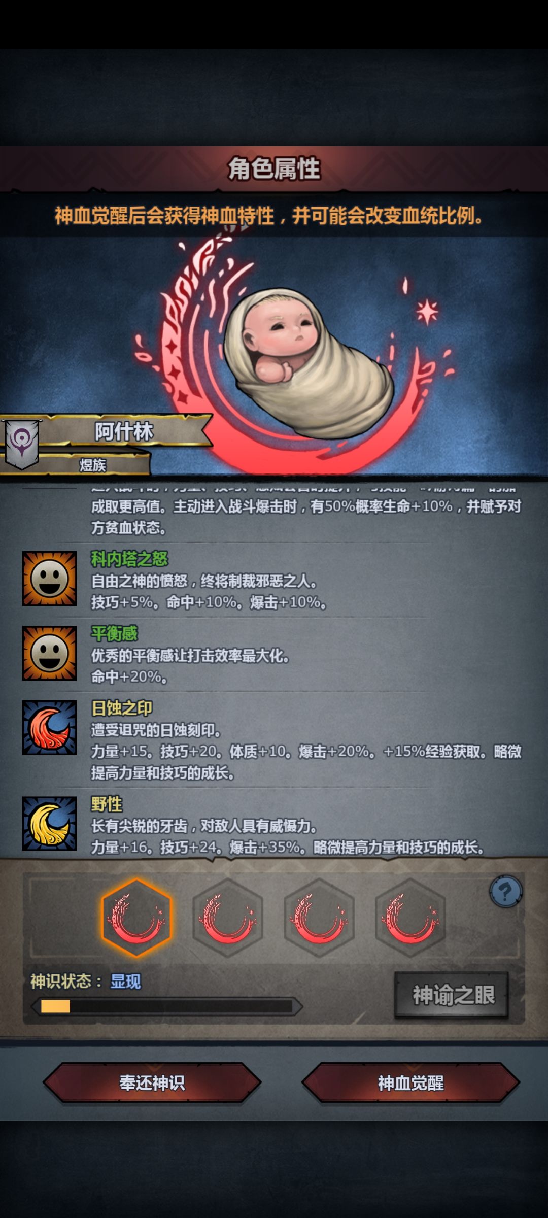 佬们,选哪个 2