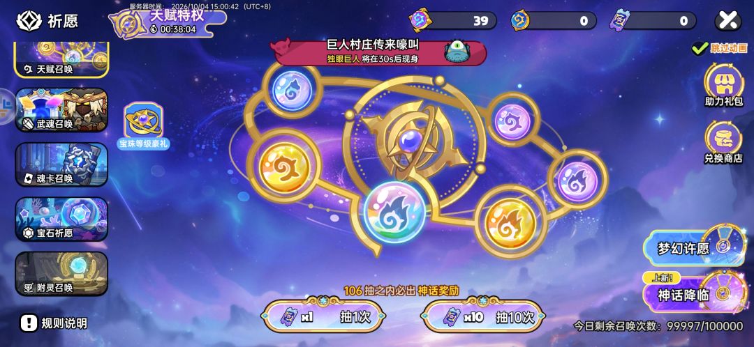 懂我意思吧,看评论区 5
