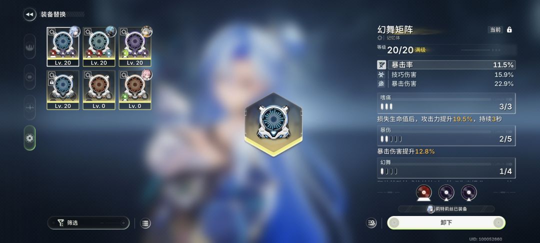 毕业毕业 2