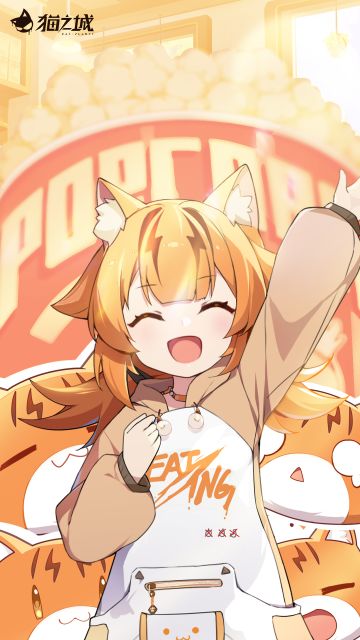 【贺图】小音，生日快乐！