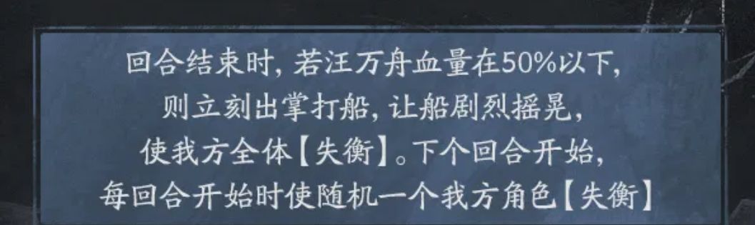 总感觉文本似乎可以优化一下? 1