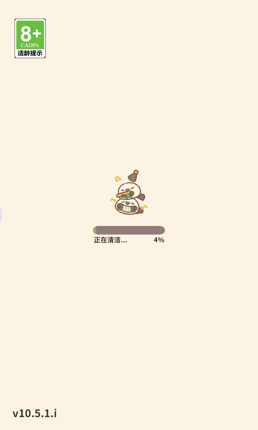 为啥又进不去游戏了 1