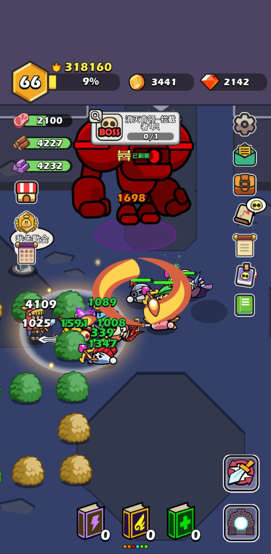 浮空打断BOSS技能有bug 2