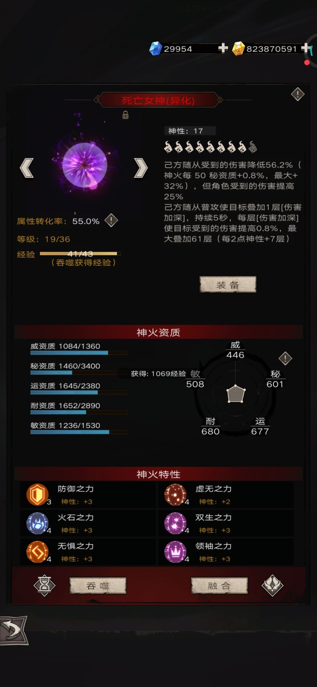 动态图片 9