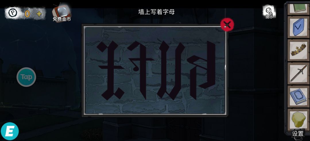 动态图片 1