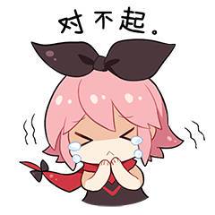 巴莱纳斯 3