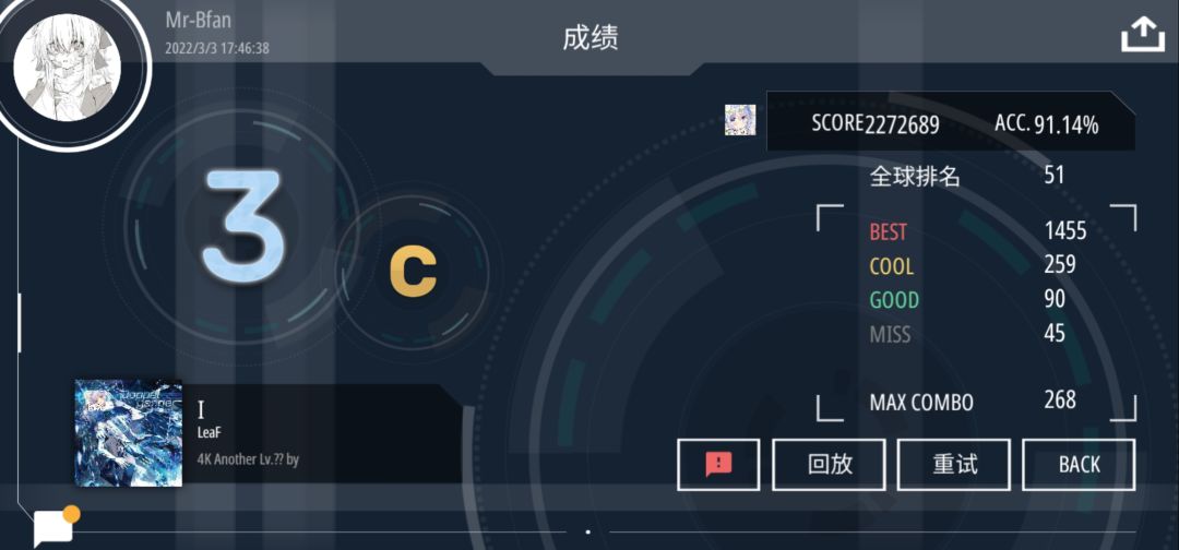 动态图片 6