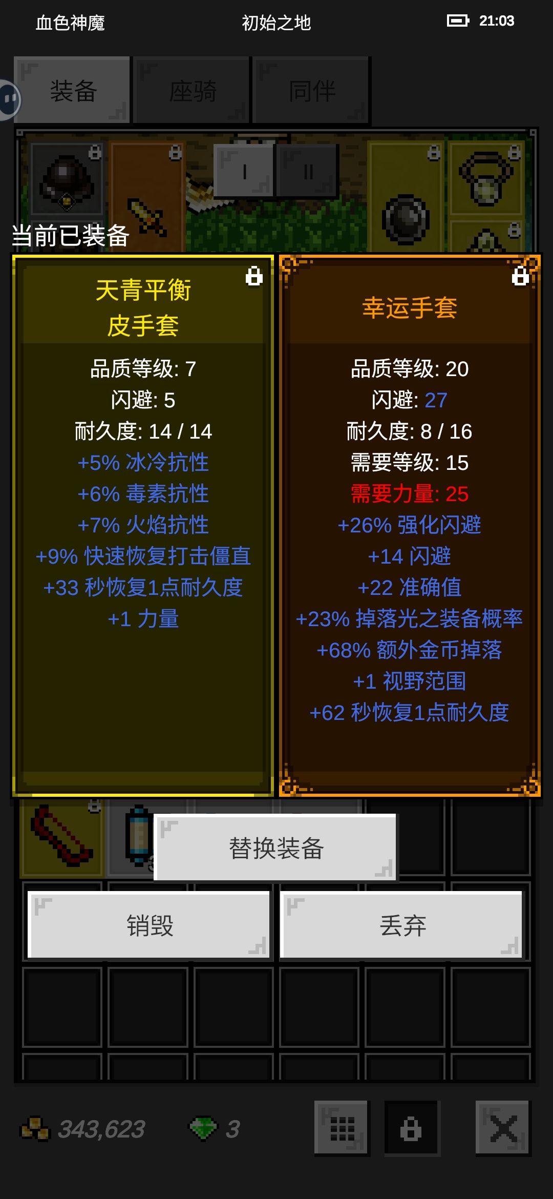 这次活动对新手太友好了🤣 3