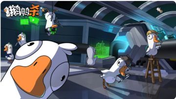 宣布和金山世游合作，今日开启测试招募