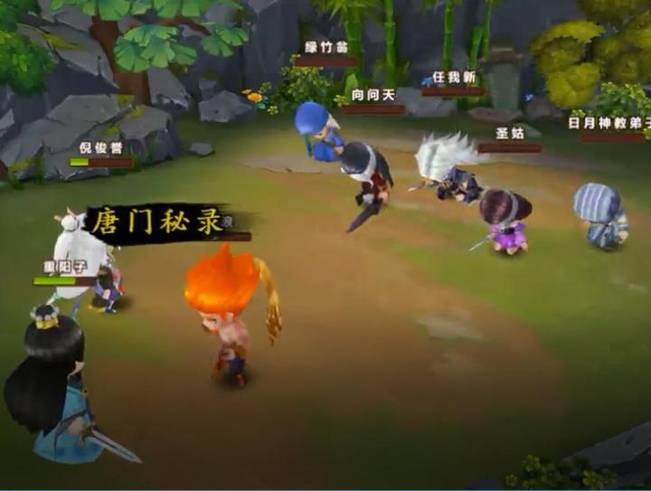 一代掌门小攻略——西湖地牢最难副本的3种过法 2截图
