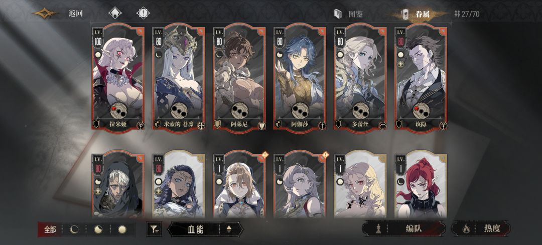 需要重开吗? 1