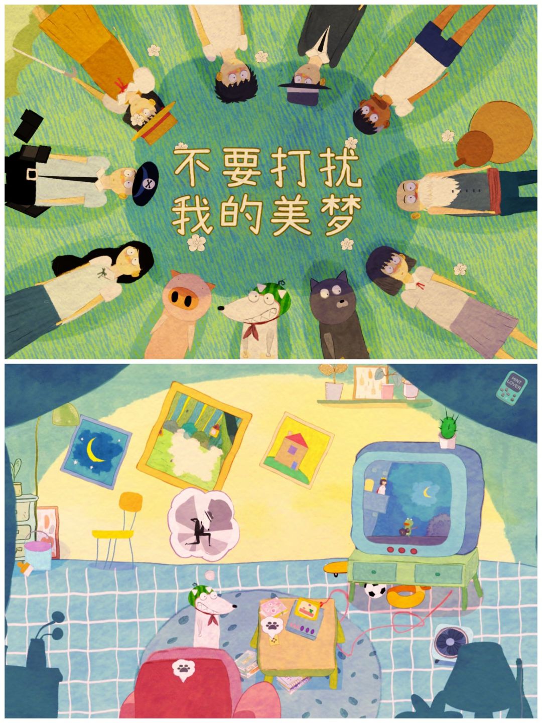 ✨画风这么可爱的游戏，没人来试试吗✨ 2