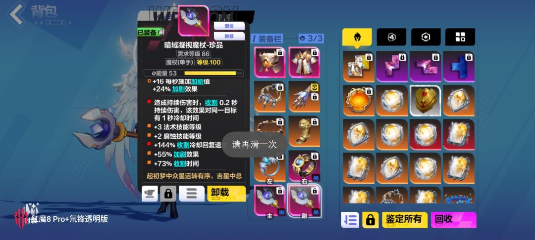 求助 9