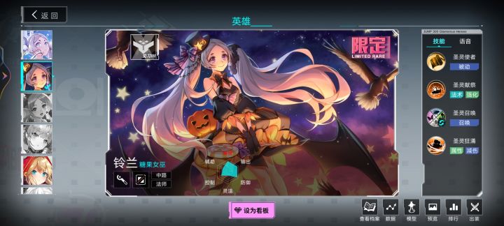 崩溃了,真的崩溃了截图