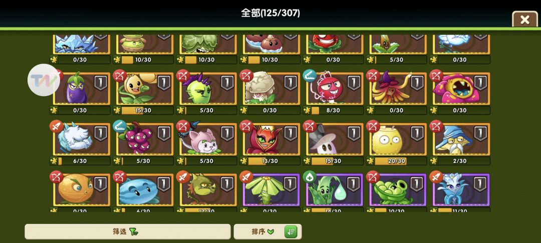 钻石干啥好 2