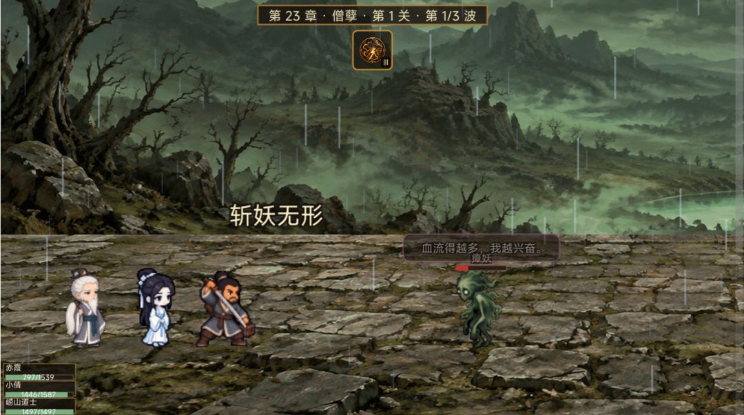 今日新增三张地图 2