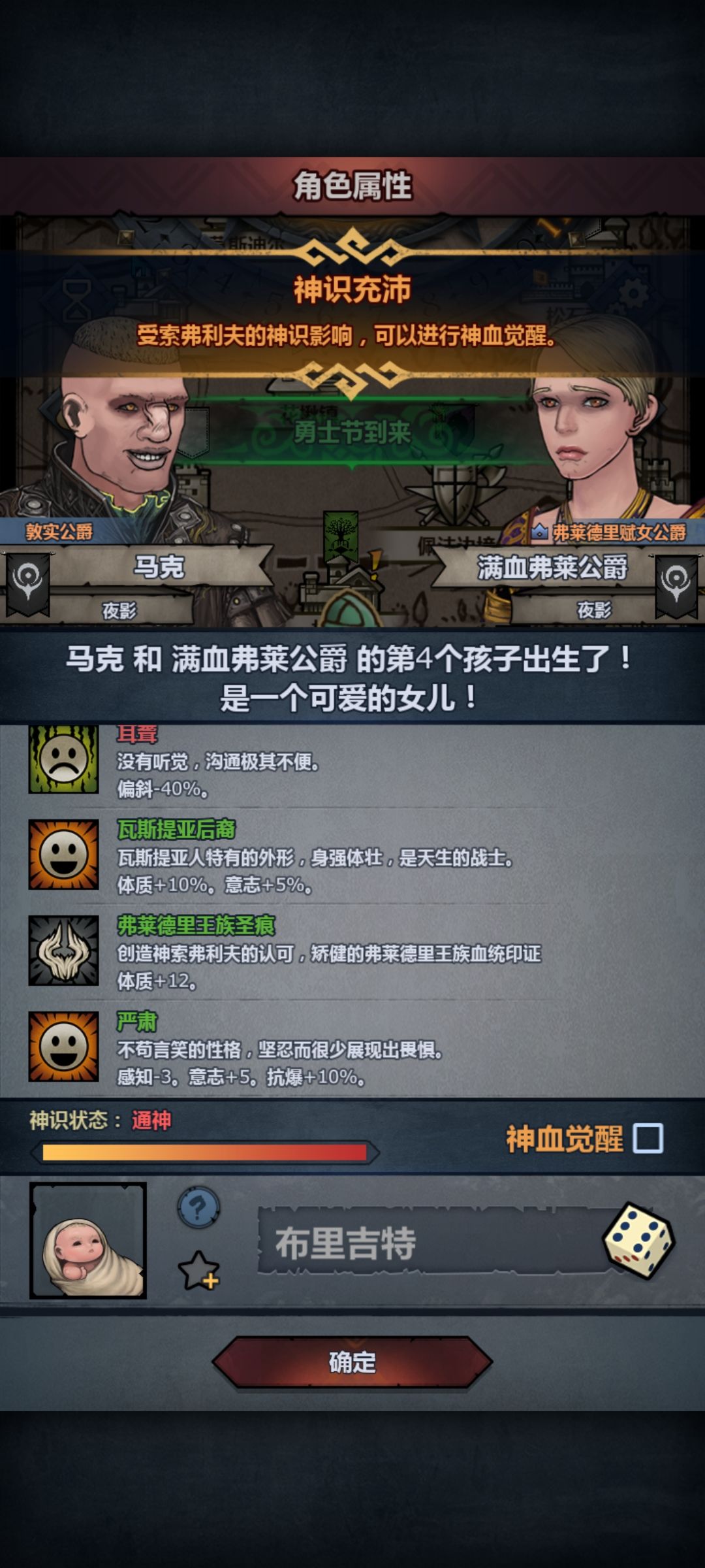各位大佬,这个能注入吗? 1