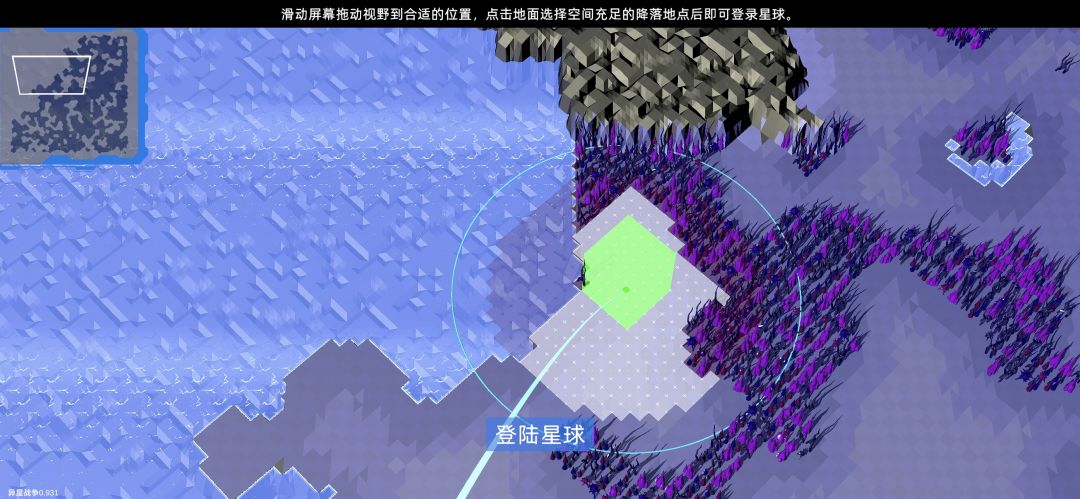 诶这地图有意思,只有一半 1