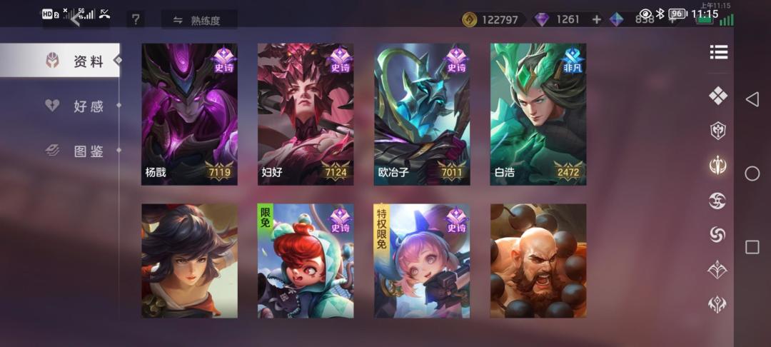 曙光火了!这样的大神们他们还能回来吗? 2
