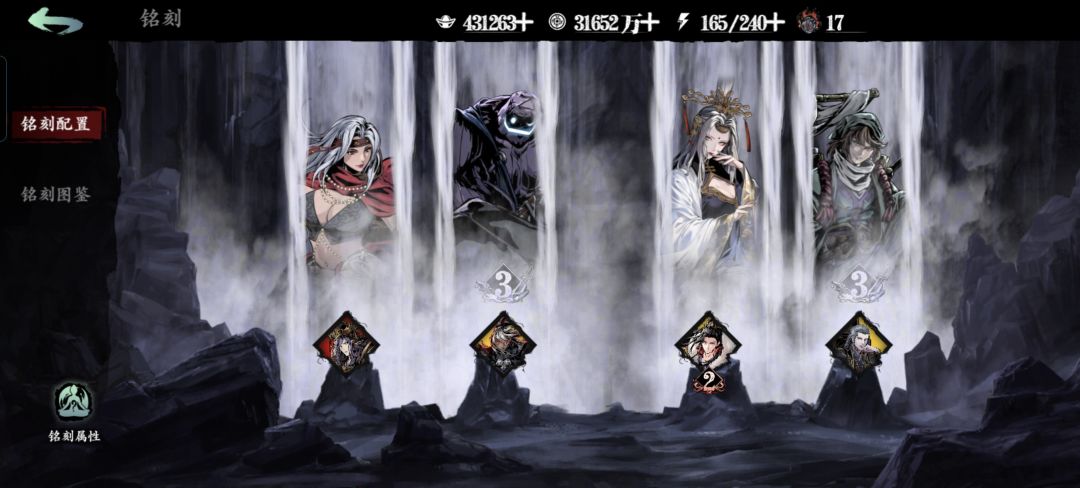 回归玩家,请大佬指点怎么发展 6